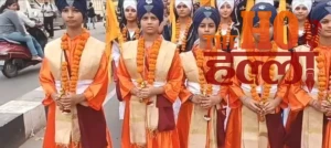 WhatsApp Image 2025-11-02 at 6.51.08 PM