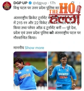 WhatsApp Image 2025-11-04 at 1.44.21 PM