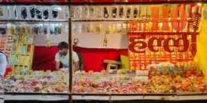 WhatsApp Image 2025-11-05 at 11.40.31 AM