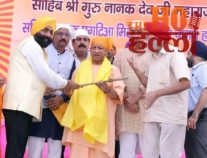 WhatsApp Image 2025-11-05 at 2.59.07 PM