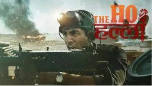 WhatsApp Image 2025-11-05 at 3.18.11 PM (1)