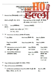 WhatsApp Image 2025-11-10 at 12.15.27 PM