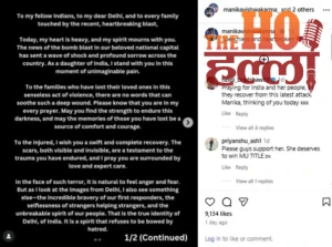 WhatsApp Image 2025-11-13 at 11.21.02 AM