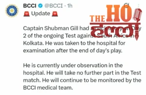 WhatsApp Image 2025-11-16 at 10.54.37 AM