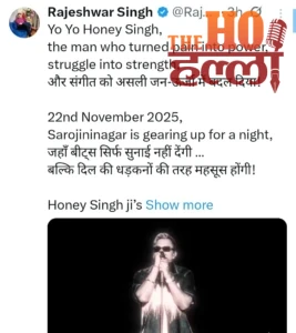 WhatsApp Image 2025-11-16 at 12.28.37 PM