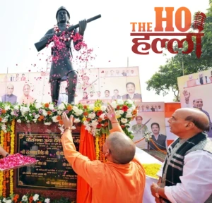 WhatsApp Image 2025-11-16 at 3.09.43 PM