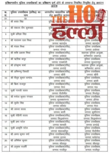 WhatsApp Image 2025-11-16 at 6.15.01 PM