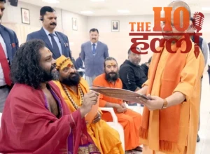 WhatsApp Image 2025-11-17 at 12.50.42 PM