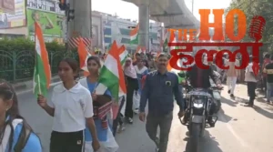 WhatsApp Image 2025-11-18 at 3.33.41 PM