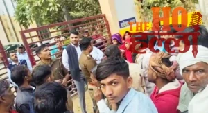 WhatsApp Image 2025-11-20 at 11.43.52 AM