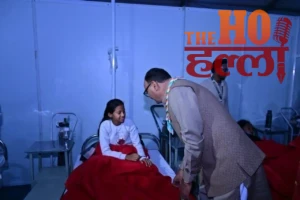 WhatsApp Image 2025-11-23 at 3.16.24 PM