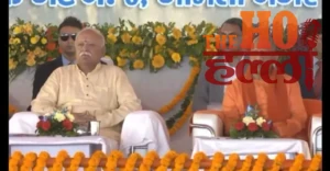 WhatsApp Image 2025-11-23 at 4.28.14 PM