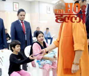 WhatsApp Image 2025-11-24 at 1.05.28 PM