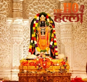 WhatsApp Image 2025-11-24 at 1.28.52 PM