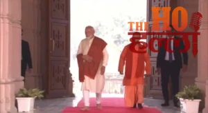 WhatsApp Image 2025-11-25 at 1.36.13 PM