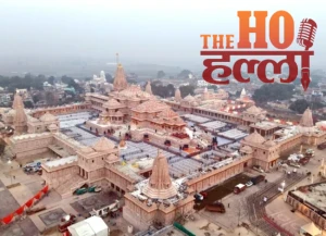 Shri Ram Temple in Ayodhya