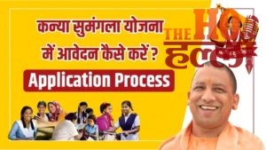 WhatsApp Image 2025-11-25 at 2.55.12 PM (2)