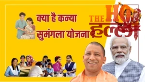 WhatsApp Image 2025-11-25 at 2.55.12 PM