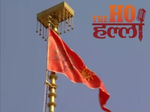 WhatsApp Image 2025-11-25 at 3.21.49 PM