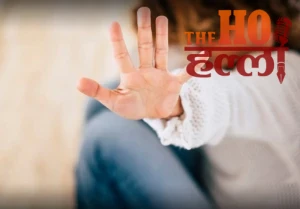 WhatsApp Image 2025-11-25 at 9.50.35 AM