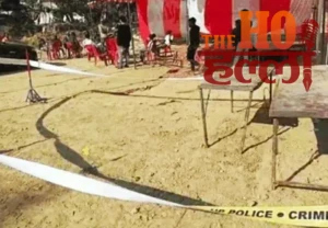 WhatsApp Image 2025-11-28 at 1.21.15 PM