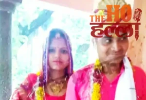 WhatsApp Image 2025-11-28 at 12.27.20 PM