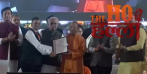 WhatsApp Image 2025-11-29 at 6.28.41 PM