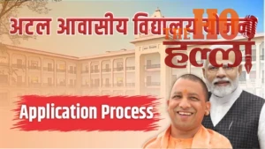 WhatsApp Image 2025-11-30 at 3.04.06 PM (1)