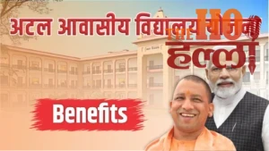 WhatsApp Image 2025-11-30 at 3.04.06 PM (2)