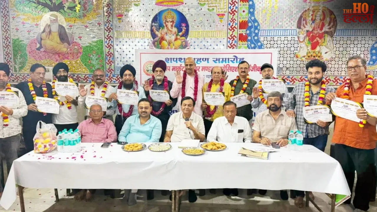 yapar Mandal Oath Ceremony