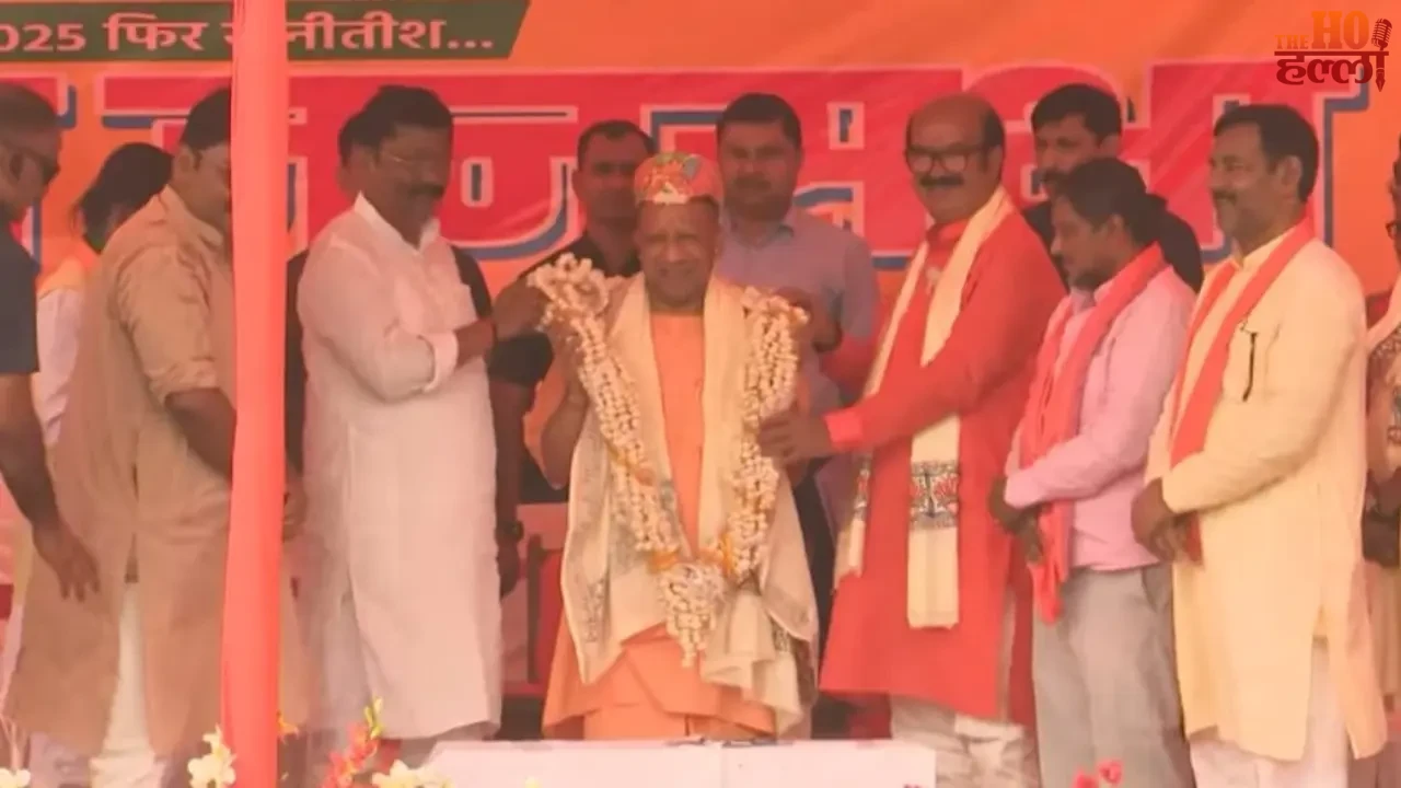 Yogi Adityanath Targets INDIA Bloc in Bihar
