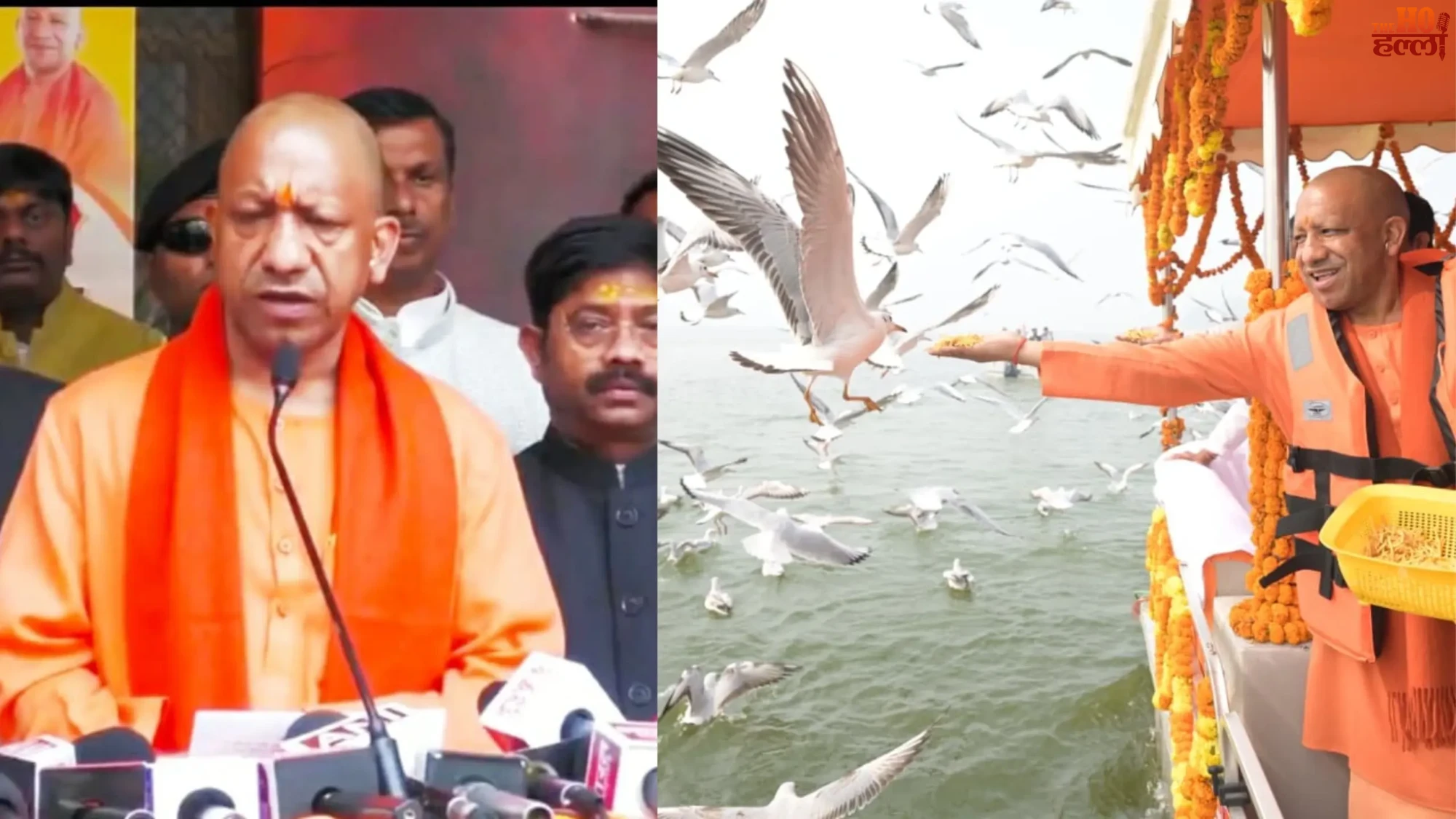 Yogi Adityanath Visits Prayagraj 12–15 Crore Devotees Expected at Magh Mela