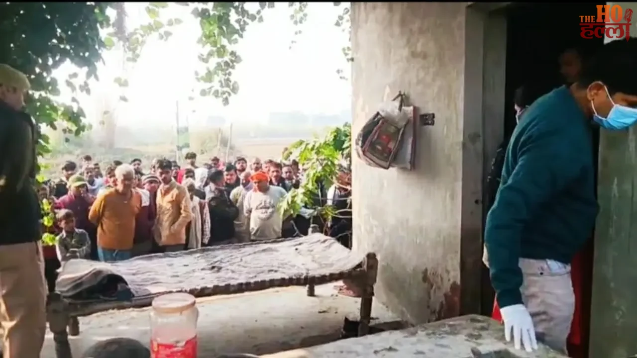 Young Man Found Dead Beaten Before Death