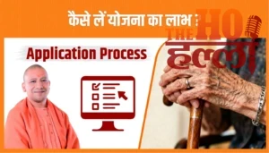 0ed3bb21-fbfd-454a-9b58-5cff71e3f166