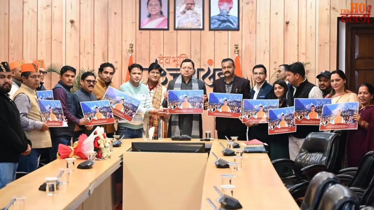 A New Era of Development Sung in Tune Paili-Paili Bar Unveiled