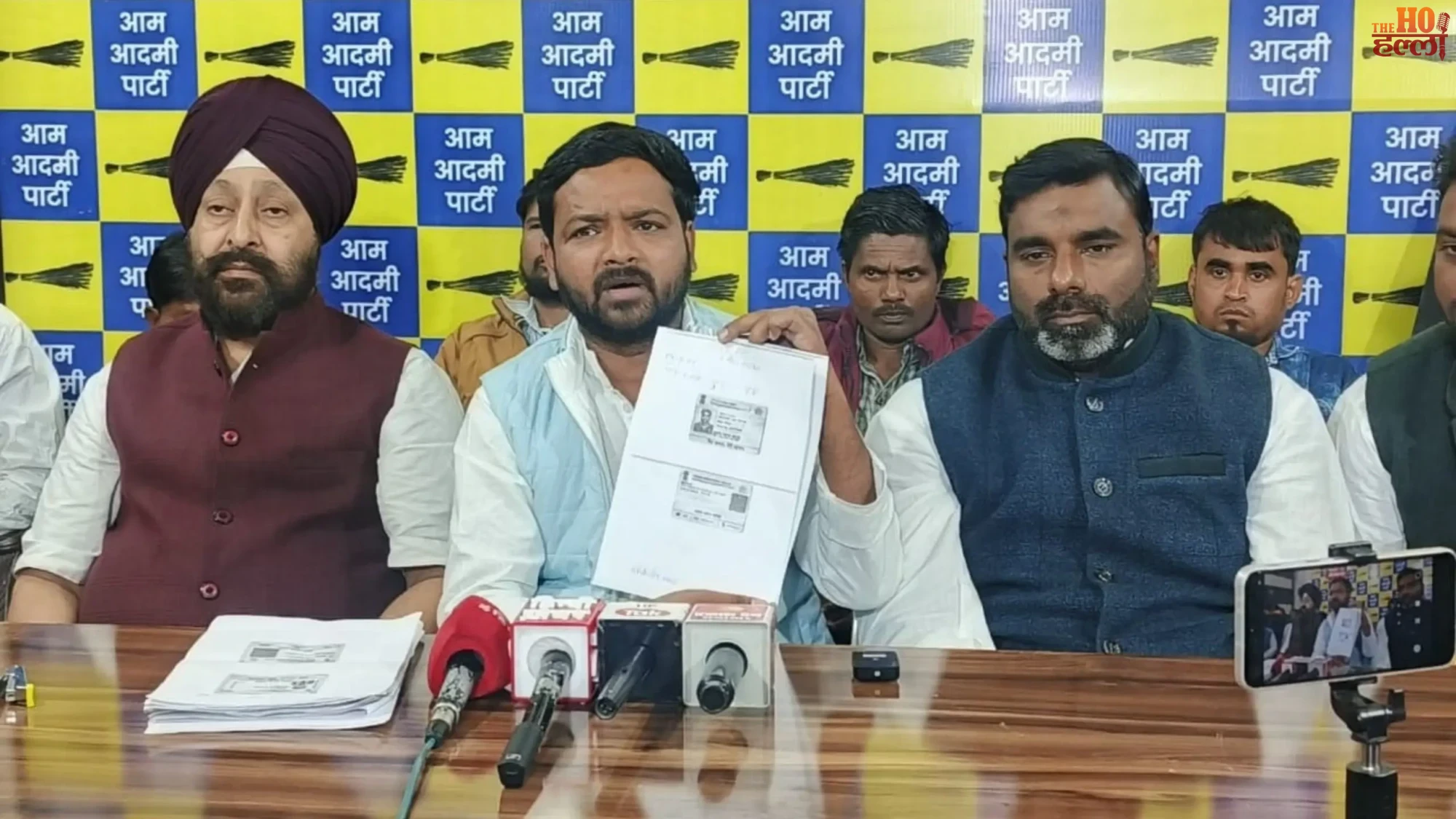 AASU Row AAP Targets BJP Over Sweepers Issue in Assam