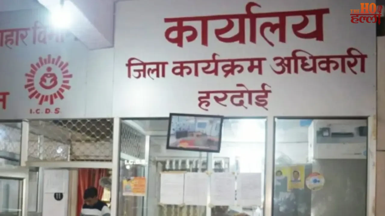 Action Taken on Allegations of Bad Touch Suspensions