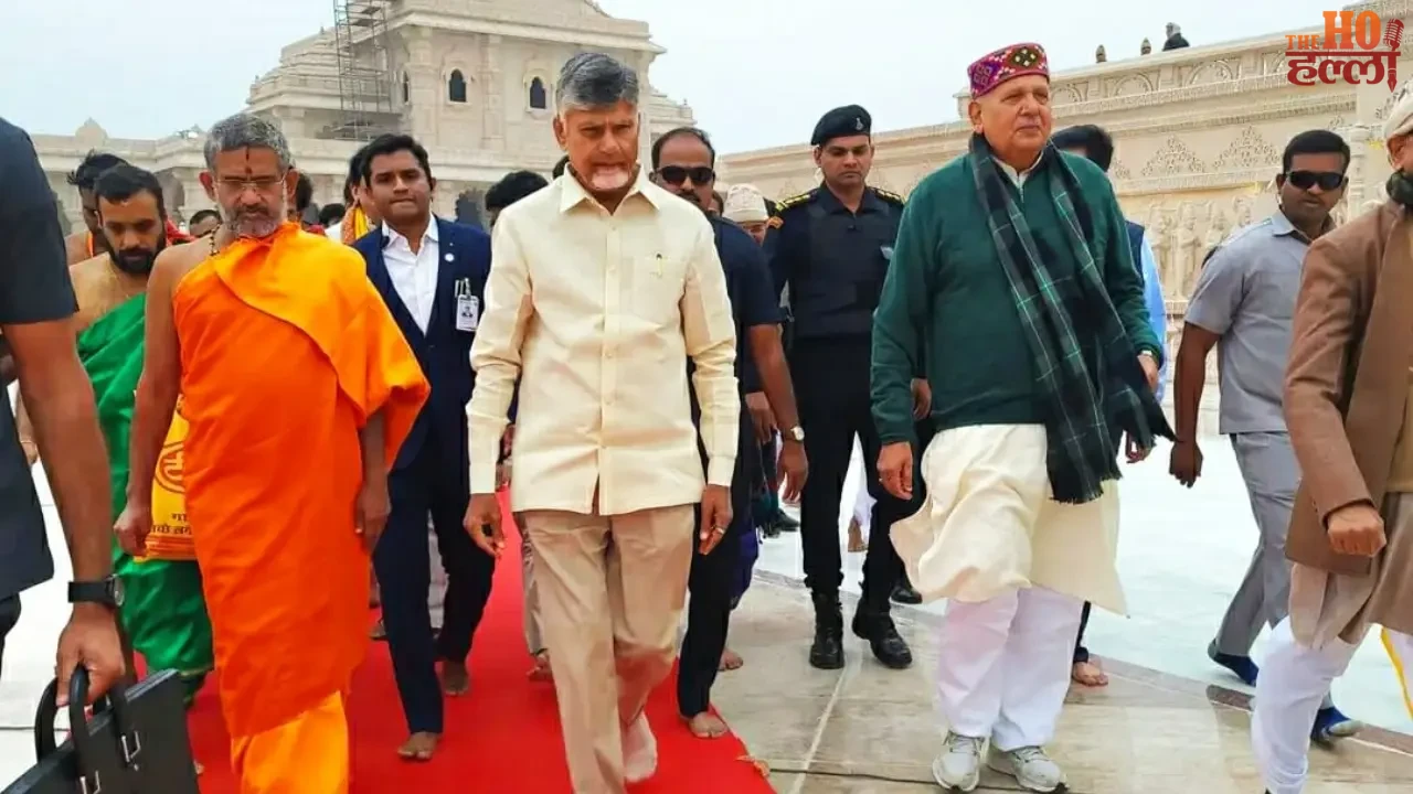 Andhra Pradesh CM Chandrababu Naidu Visits Ramlala