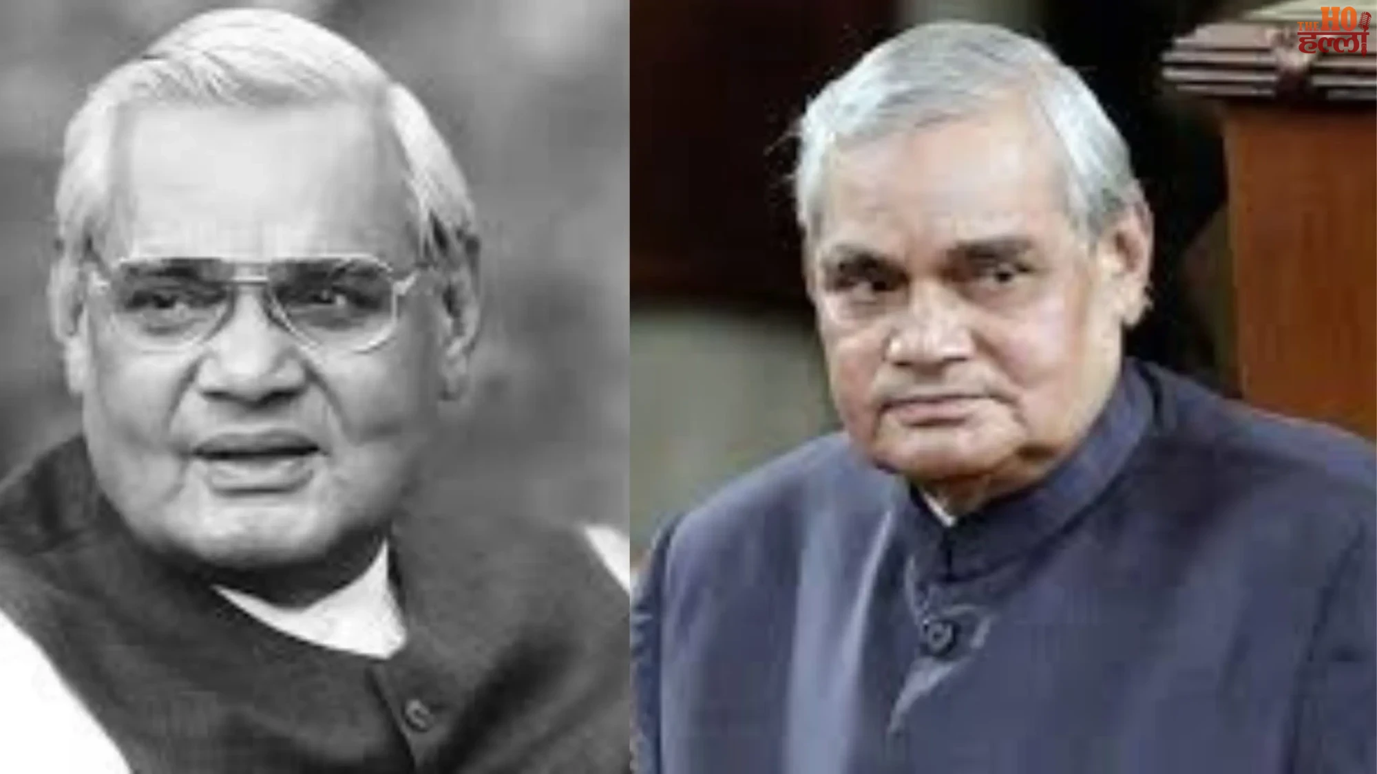 Atal Bihari Vajpayee