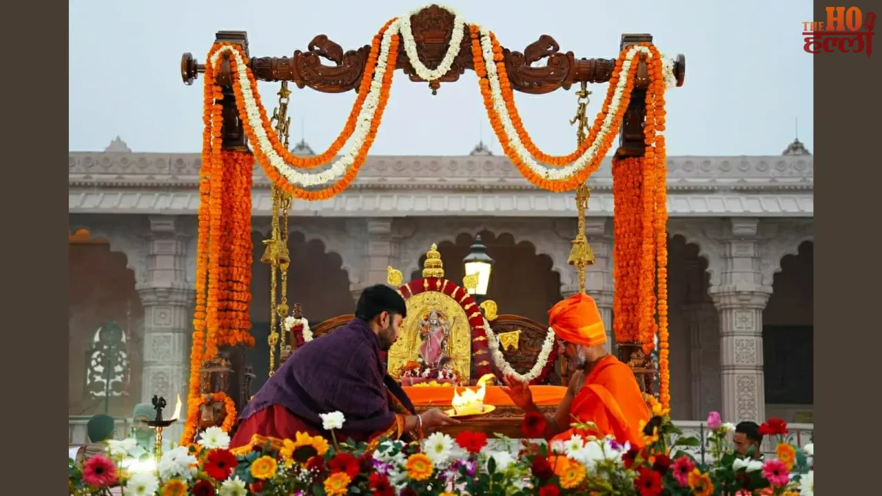 Ayodhya Celebrations of Ram Temple Patotsav