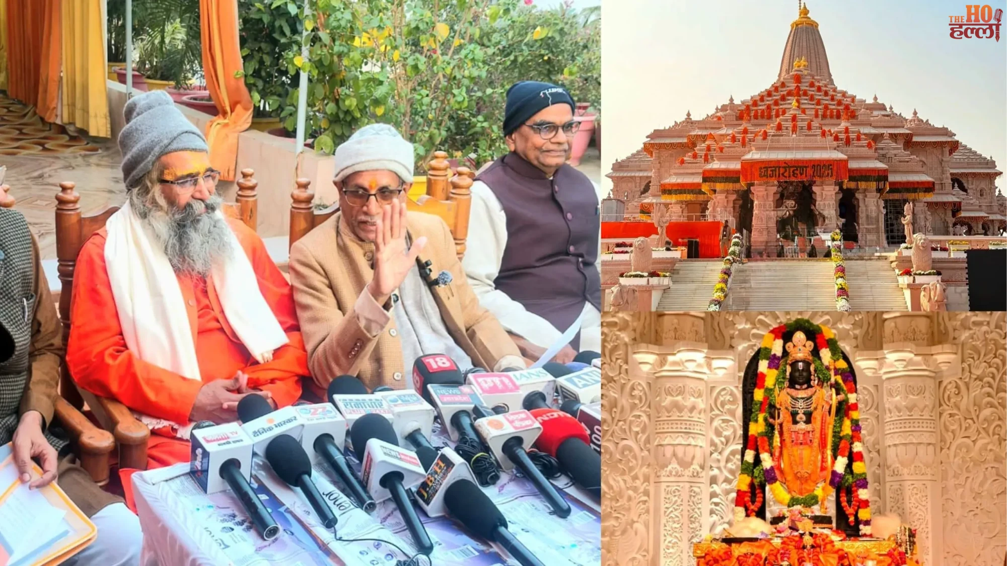 Ayodhya Pratishtha Dwadashi Ceremony Blueprint Ready