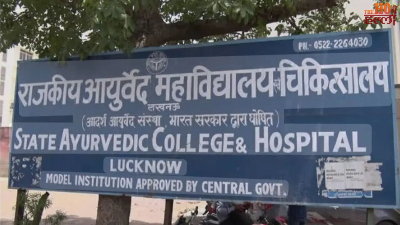 Ayush Treatment Goes Digital OPD & Tele-Consultation via App