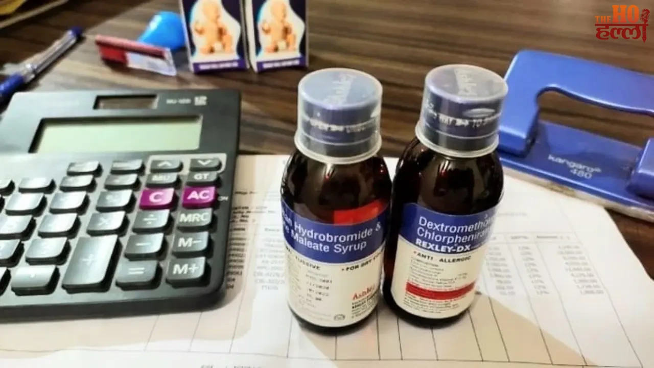 Barabanki Illegal Sale of Cough Syrup Exposed FIR Filed