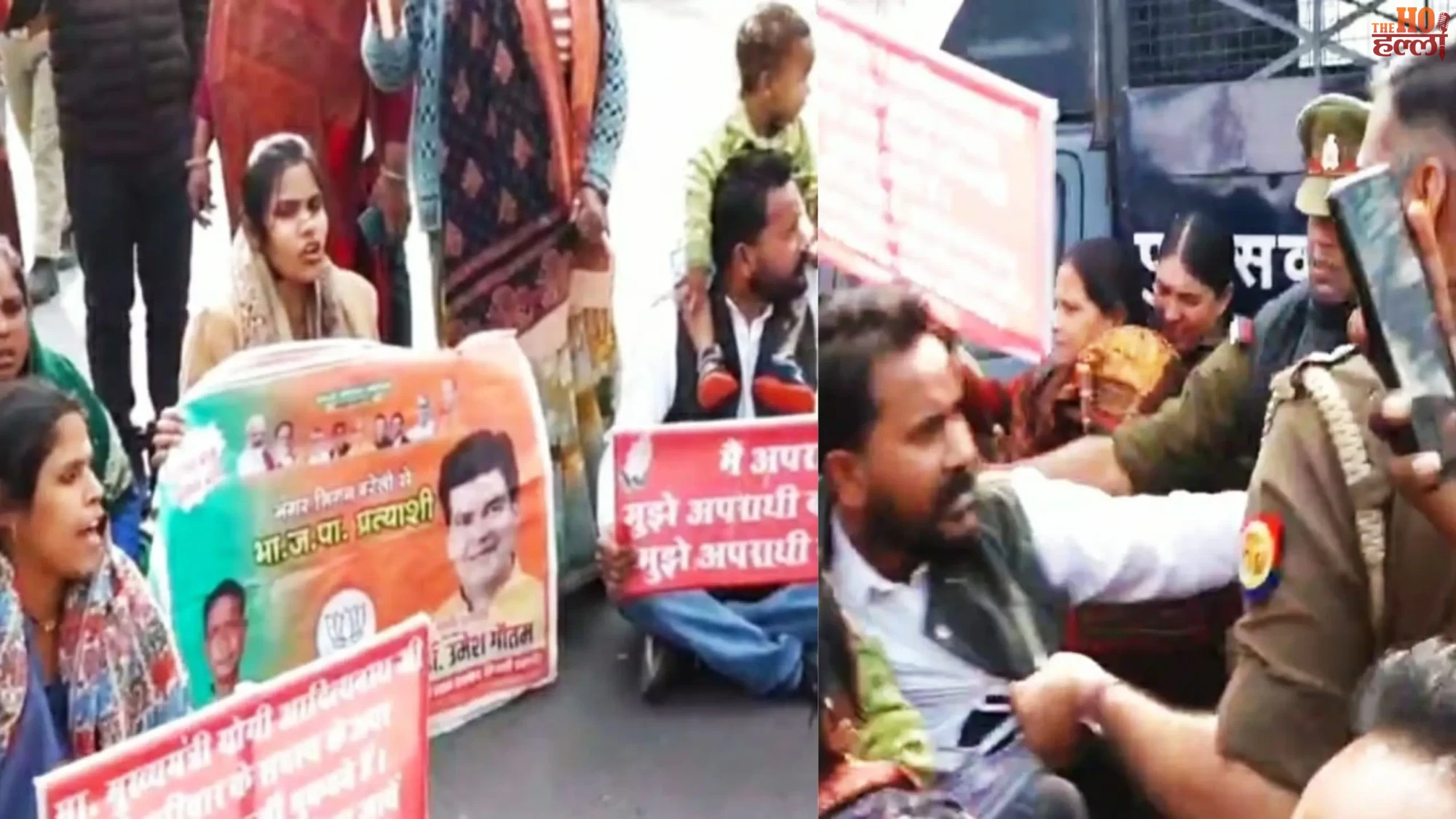 Bareilly Family Protests, Seeks Justice; Ex-BJP Chief Accused