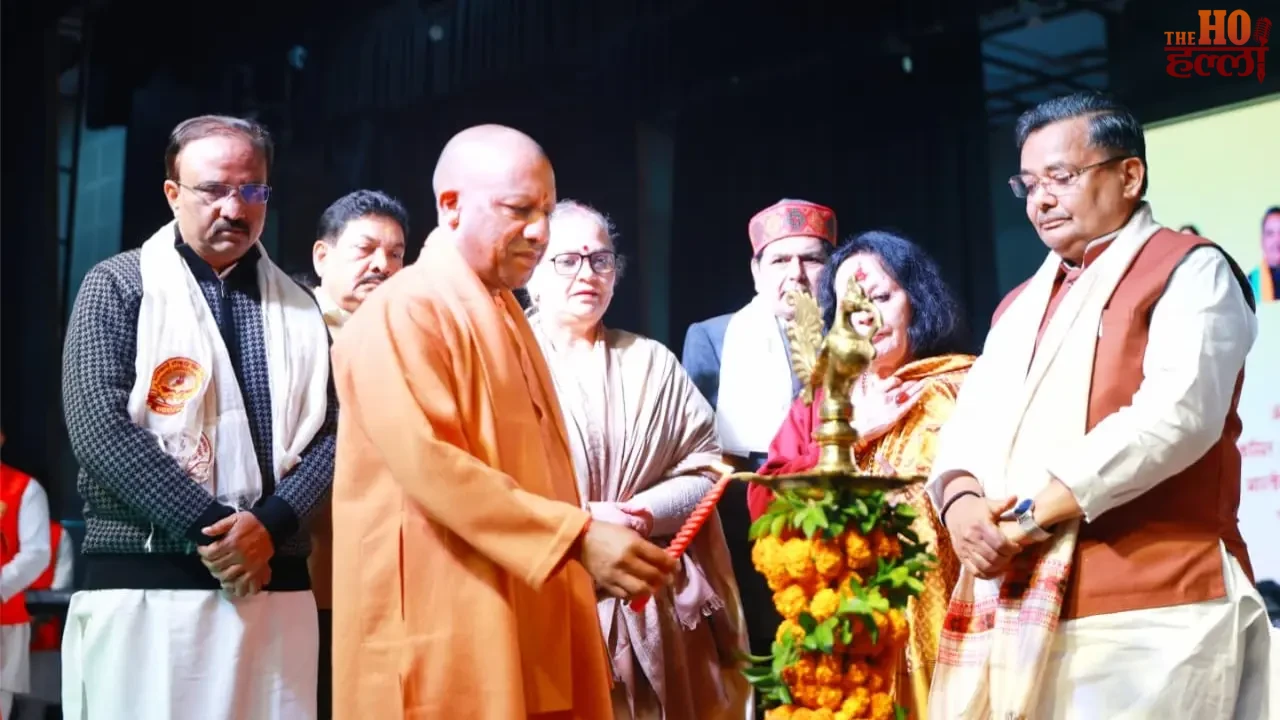 Bhatkhande Centenary Begins CM Announces New Campus