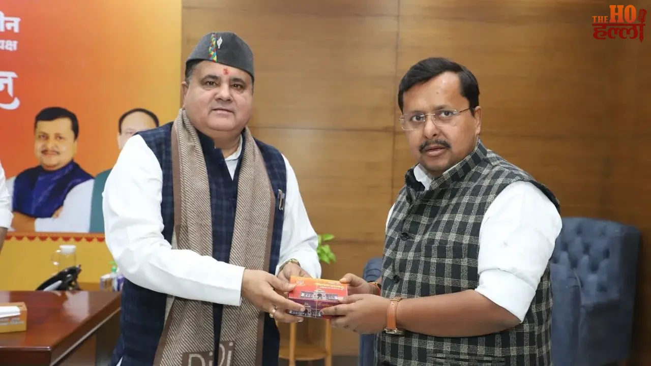 BJP Launches Meri Ganna Mera Gaon Campaign in Uttarakhand