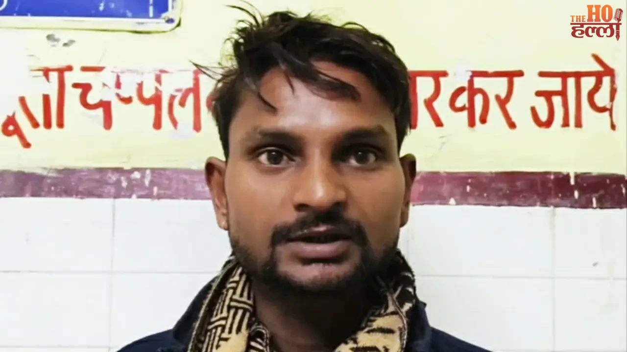 Bonfire Accident Polythene Catches Fire Woman Burnt