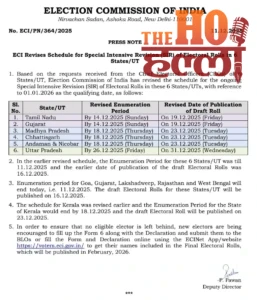 c5ad988b-7a72-4c2e-ab1f-19a7f8fe0e34