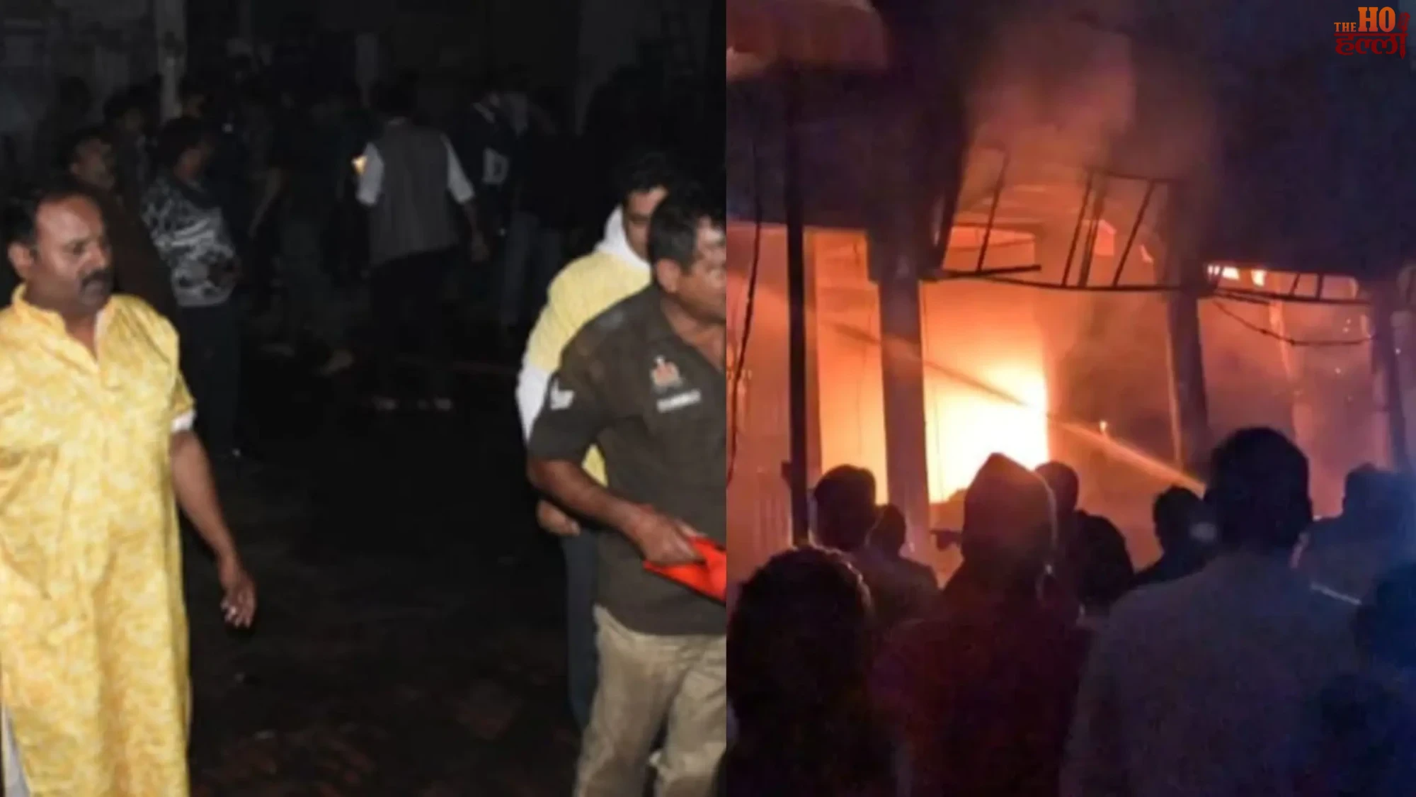 Chinhat Fire Incident Firefighters Rescue Elderly & Family