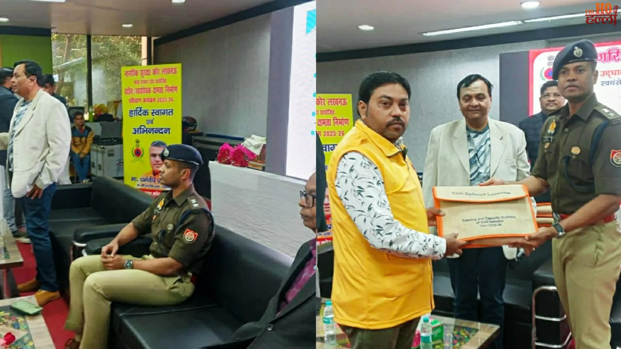 Civil Defence Training Batch Volunteers to Join Cyber Crime Workshop